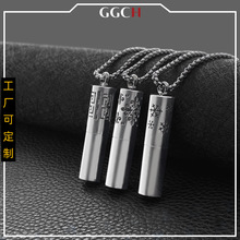 GGCH时尚不锈钢可打开香水瓶吊坠香薰瓶钛钢圆柱形精油分装瓶项链