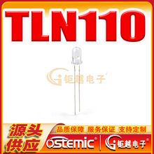 TLN110 ���ʺ��ⷢ��� ֱ��5mm ����ܲ���940
