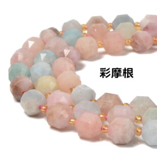 YMJ ��Ȼʯ�^ˮ��ɢ������··ͨ����l��ɢ��diy�Ʒ������