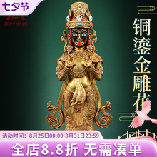 �����~��������ķ��ȫ�̽�񻨌�ʯ�ǶŮؔ���҃ȼ����~����[��