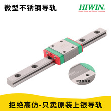 �a�����l̨��ֱ����܉���P�MGN7΢С�͝L�黬܉΢����������E18