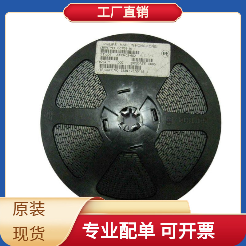 BCP53-16 LIPS SOT223 MX7543KCWE+T FM22LD16-55-BG FIN1108MTD