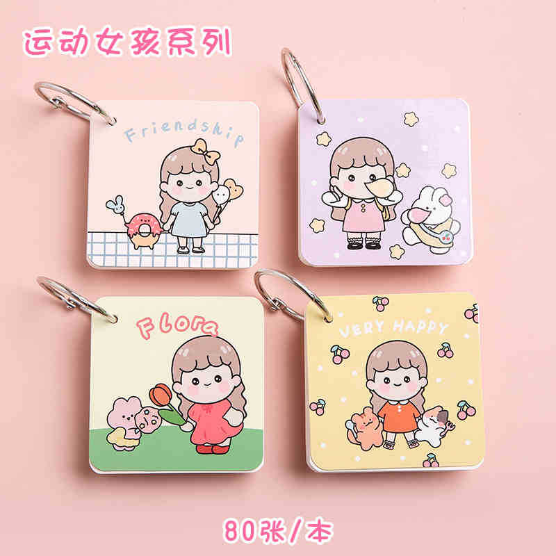 Cuaderno de hoja de hierro cuaderno de bolsillo cuaderno en blanco lindo simple desmontable cuaderno de bobina cuaderno