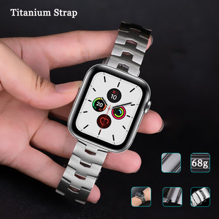 Suitable for Apple Watch band Apple Watch Series iwatch metal buckle accessories titanium Watch band