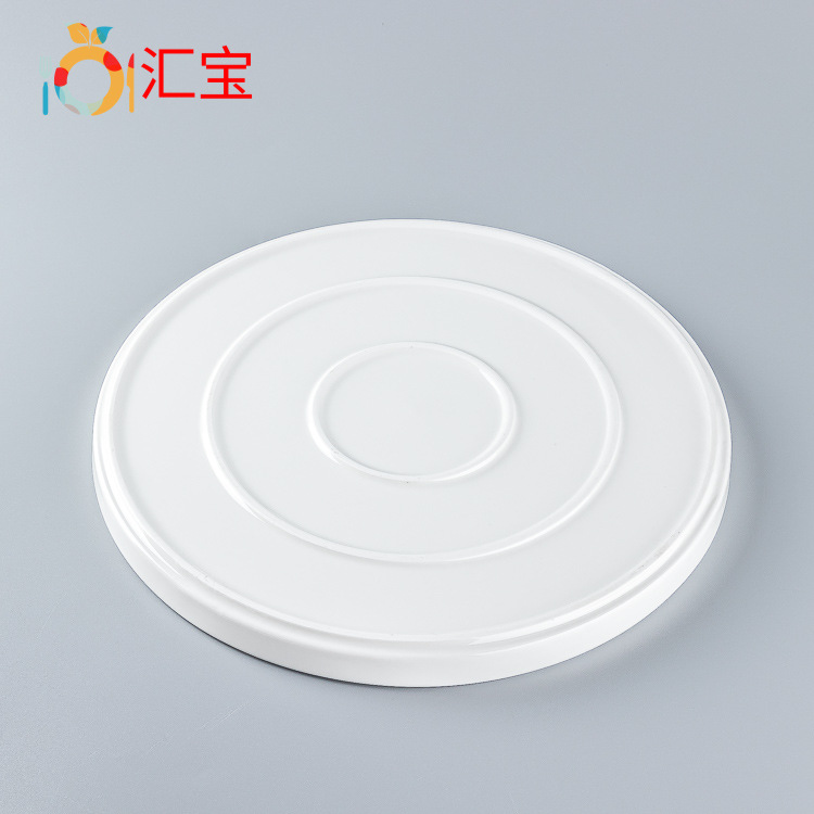 1直口圆盘 汇宝导出logo7535.jpg