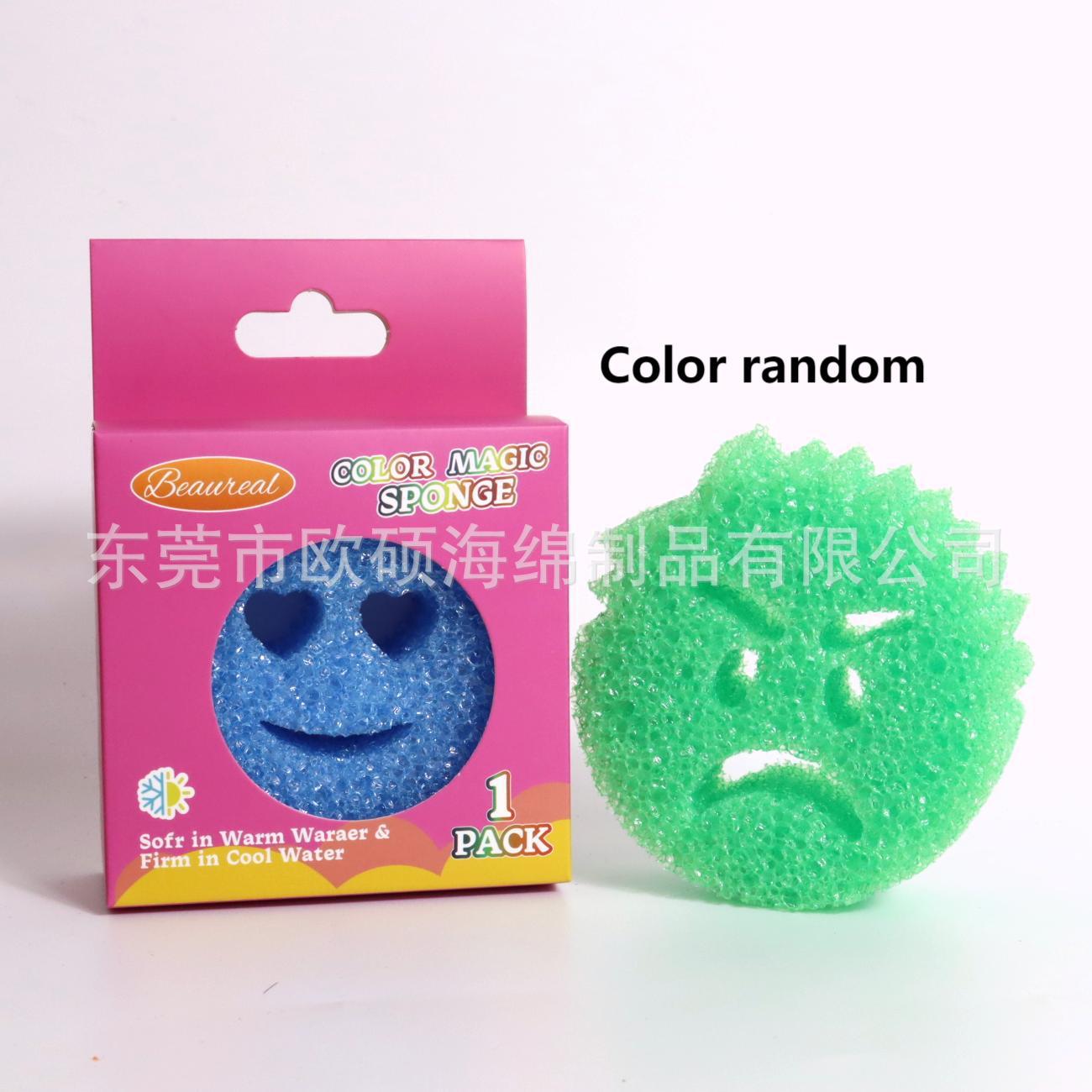 1박스(온도감지 스펀지, 색상 랜덤)