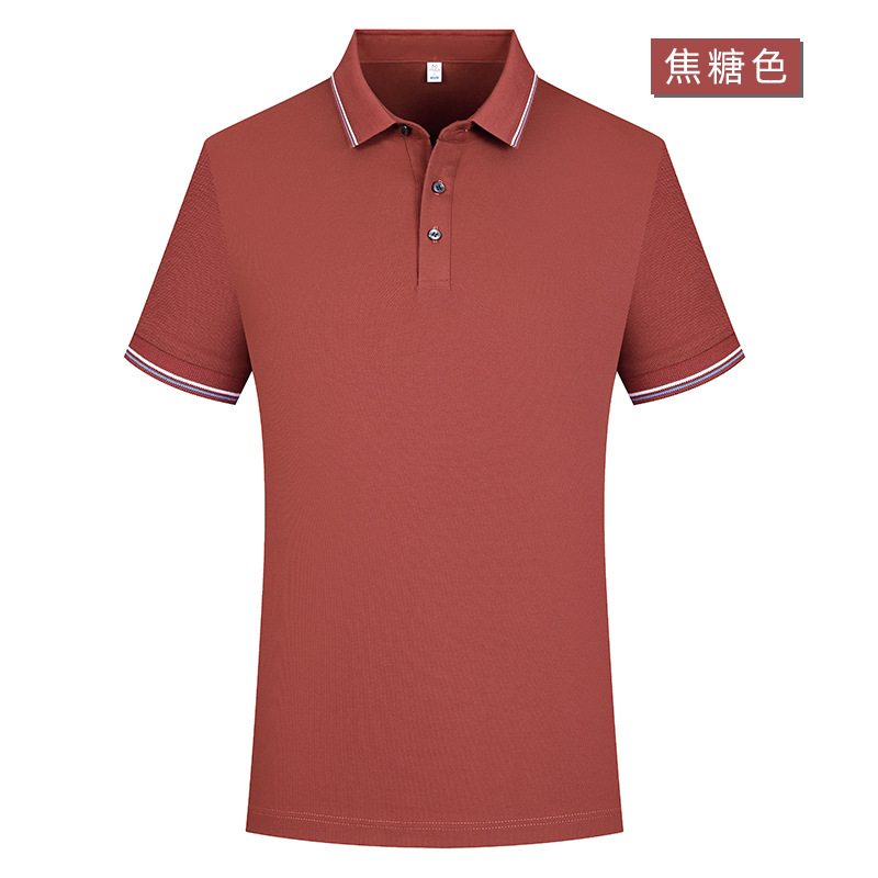 40 7A antibacteriano Solo fresco antiarrugas hombres solapa de color de manga corta ropa de trabajo polo polo personalizado