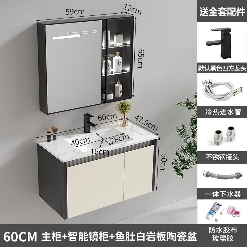 Acero inoxidable panal de panal armario de baño armario de inodoro cerámica una bañera lavabo