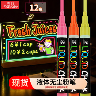 �F؛�o�mҺ�w�۹P���bˮ�ܟo�m�۹P��ͯDIY�T�f�ɲ��ڰ�P�ɹ�P