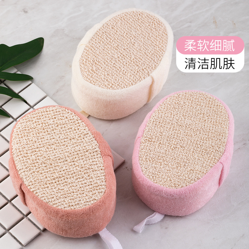 点麻搓澡巾沐浴海绵椭圆澡巾强力去污起泡手持肌肤搓泥巾亚麻材质
