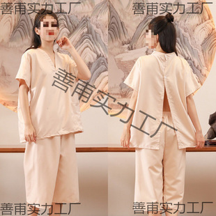 һ���԰��ķ�ǰ���_����Ůʿ�_�ۺ�����Ħ���_��Ժ������