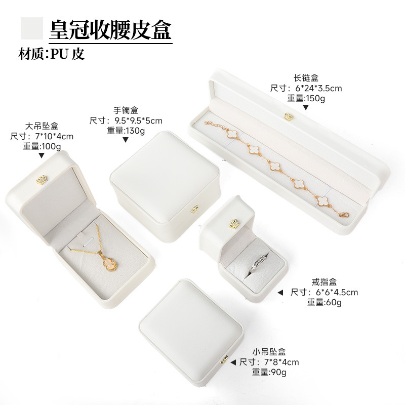 Blanco; caja de anillo de corona