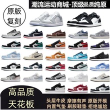 AJ1�͎ͽ���ڰ׻ҟ���ȫ���Ǻڷ۱����{�ڼt��؈��H ��Ů�@��Ь
