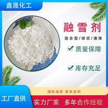 F؛ѩh͸g · ̓rl ѩ