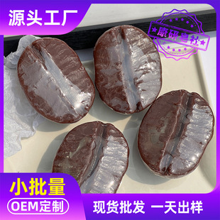 �羳���Q�W�t��Ʒ���ȶ��ֹ���|�ρ����������������a�S������