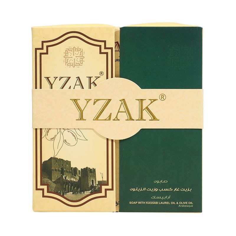 代发价优 正品叙利亚古皂手工皂祛痘控油保湿YZAK植物精油研磨皂|undefined