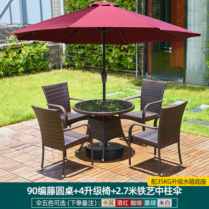 90개의 등나무 원형 테이블 + 업그레이드된 의자 4개 + 철제 중간 기둥 우산 2.7m개(무료 쿠션)