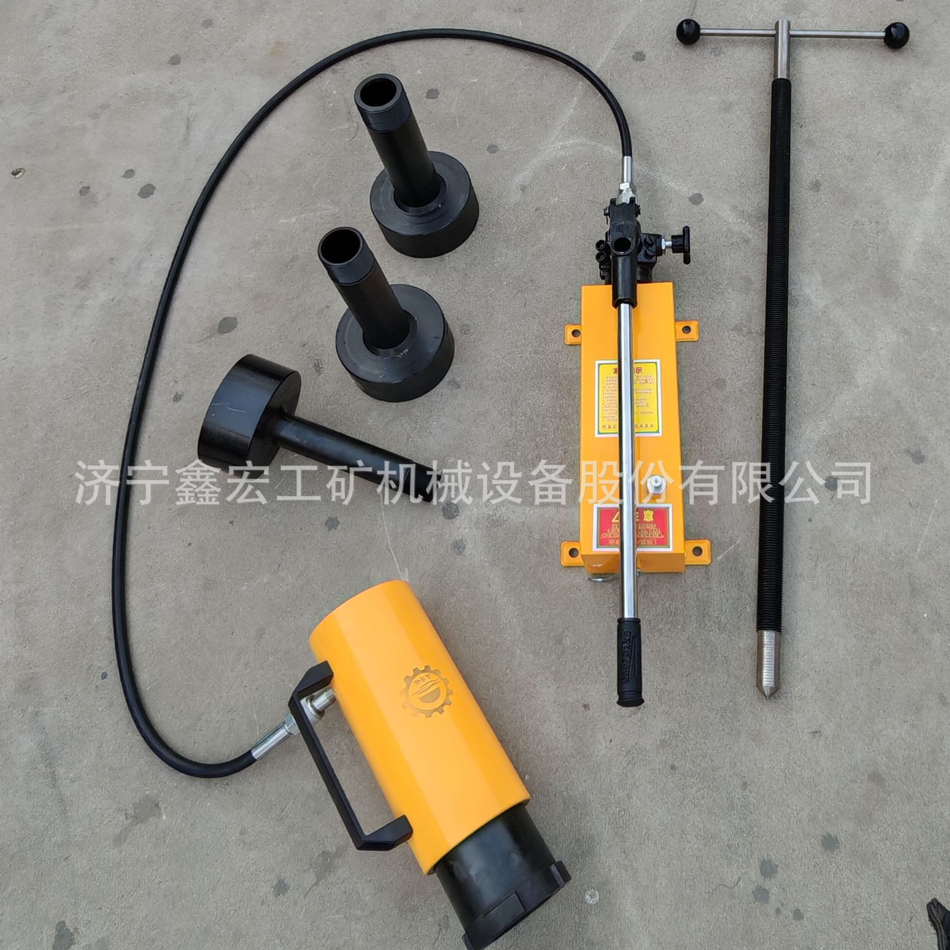 供应NA-0146Y耦合液压拉马拆卸限矩液力偶合液力偶合拆卸机