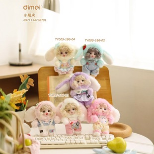 �ɐ�СŴ��ë�q���В�����zĘ���޸��ֵ�ɐە����������ż�Y��