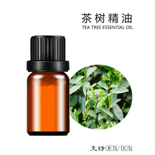 ��޹����10ML޹�²��Ե���η�ֲ�ﾫ�Ͱ�Ħ��SPA ���R�d��������