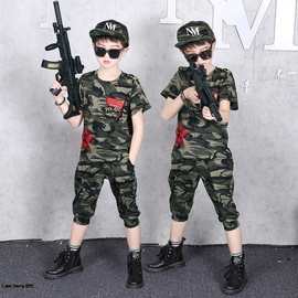 男孩迷彩套装2024新款夏季装男童短袖两件套中大童军训服帅气潮装