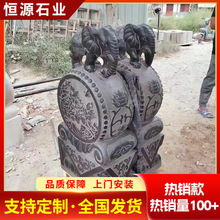 �S��ֱ�lʯ�T�ձ���ʯһ�� ����ͥԺ��ʯС���T�շ¹��T�Ք[��