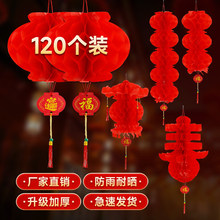 С�����\�¿�2026�R��Ԫ���������Ժ�Ә���ϲ�c������b���