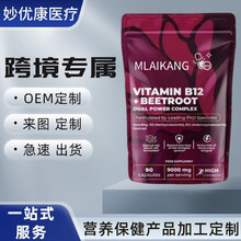 �S����B12�c��˸��ͺ��ﺬ�м׻�⒰��ؼ�����⒰���  ���S����