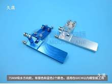 75mm��9������늴�130mm5mm�״���52mm��ˮ�b���D����ˮŮ��