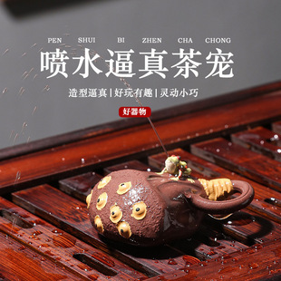 ���ԭ�V��ɰ���B���d�茙�ɐۄ��⇊ˮ����ˮ����Ʒ���������