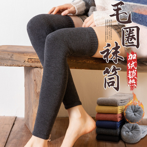 Thick terry socks, women's knee socks, over-the-knee stockings, warm winter plus velvet, cold-proof leggings, high socks