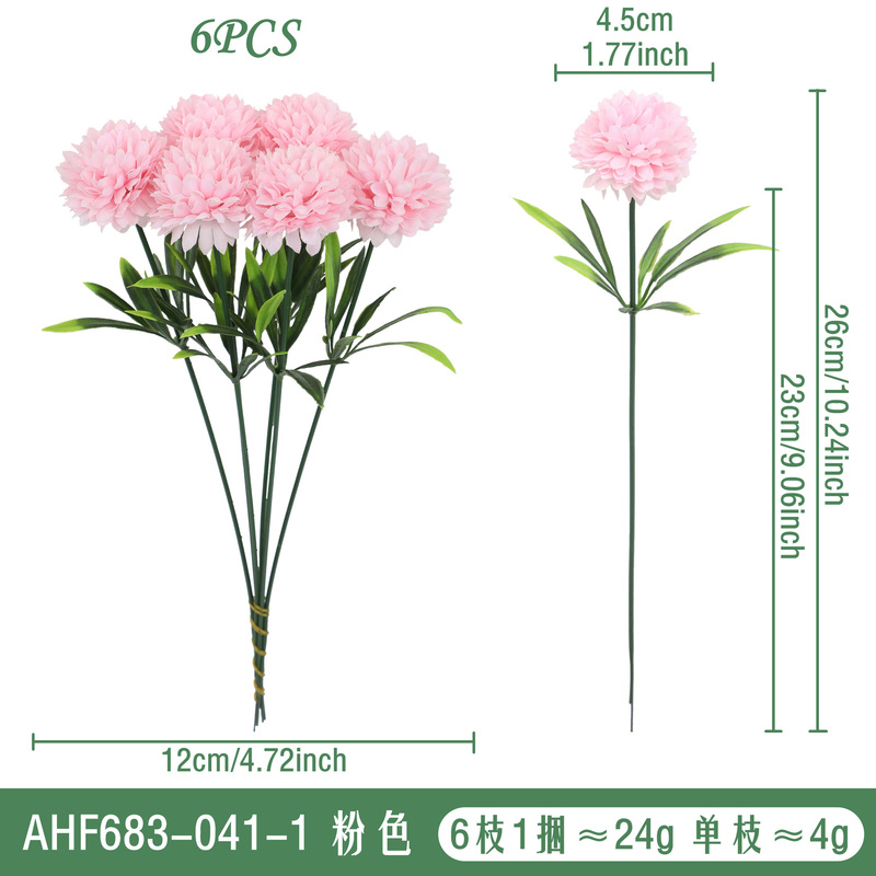 造花タンポポヒヤシンス卓球菊アジサイ家の装飾結婚式の花造花アレンジメント卸売|undefined