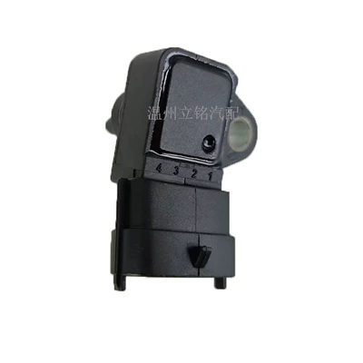 Elantra Sensor Intake – Automotive Sensors