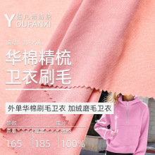 �A�޾����l��ˢë�����e�ӽqѝ�L��ƽ�y�������ȫ��������ɫ����