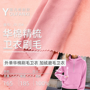 �A�޾����l��ˢë�����e�ӽqѝ�L��ƽ�y�������ȫ��������ɫ����