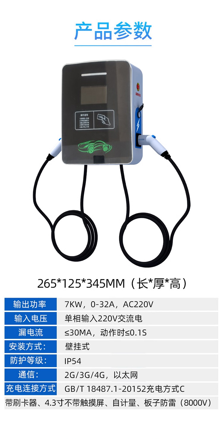详情图11