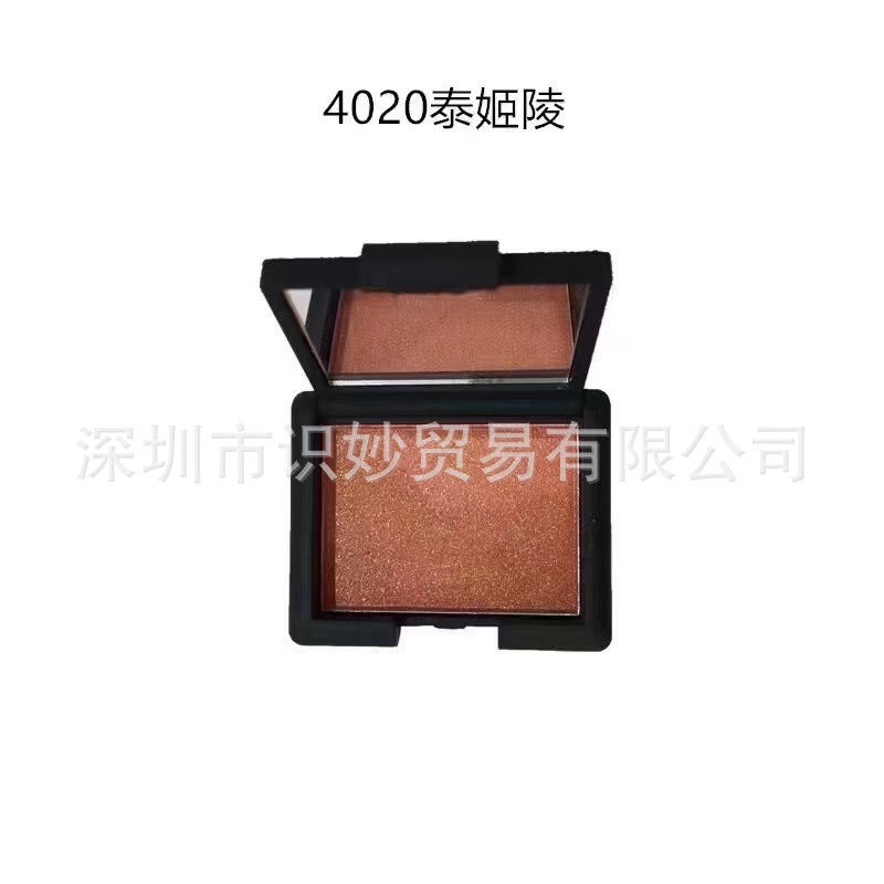 na纳s好斯腮红小样散发二合一高光防水遮瑕防汗控油蜜粉饼学生|undefined