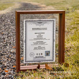 画框 现代双玻璃透明干花框图片证书框亚克力照片装裱框 相框批发