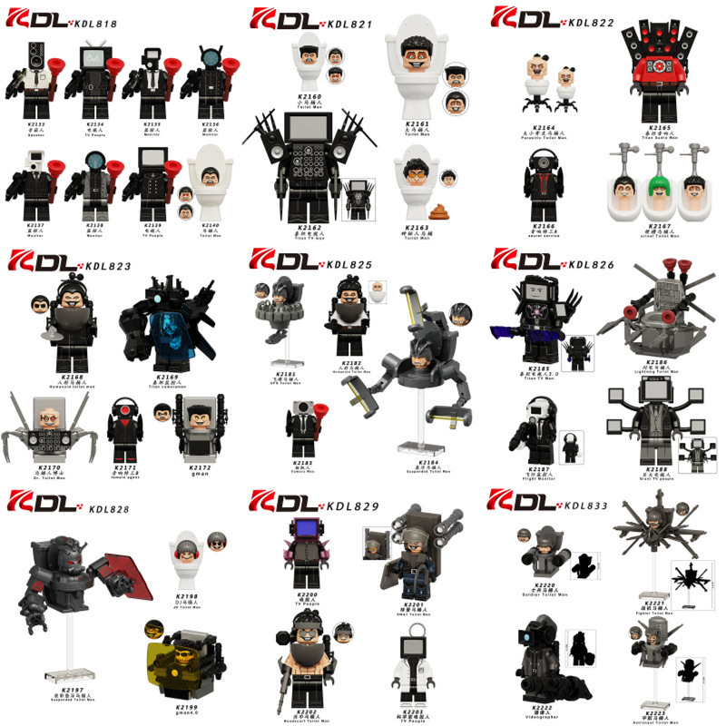 Toilet Man Vs. Surveillance Man Minifigure Titan Speaker Man and Tv Man Figure Assembly Building Blocks Wholesale Foreign Trade Bag