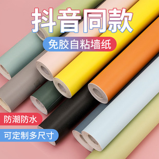wallpaper�羳����pvc��ճ�������r�N��ˮ��ù���᠝�淭�±ڼ�