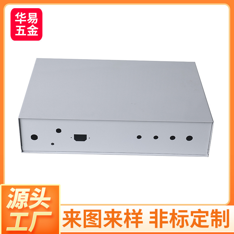 不锈钢配电箱钣金加工工控机箱外壳加工充电桩电脑机箱外壳厂家