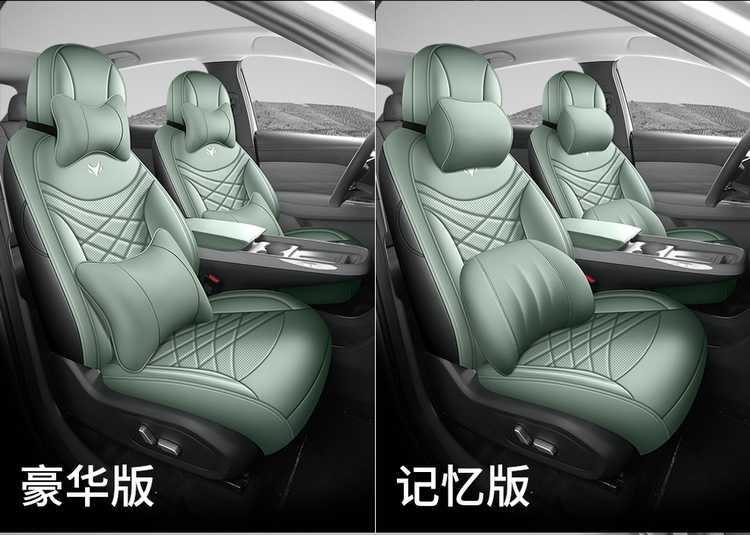 Suitable for Jihu T1, this is a full-coverage, breathable leather seat cover designed for the 2025/2026 model year, providing all-season comfort