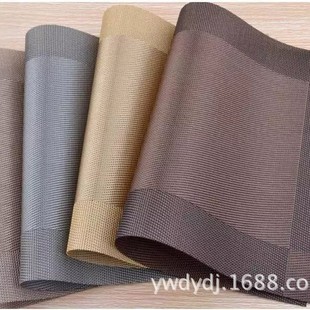 Boutique Thickened Diagonal Photo Frame PVC Teslin Placemat Japanese European-style Insulated Table Mat Plate Mat Bowl Mat