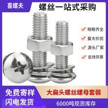 304���P�ʮ�ִ���^�ݽz��ĸ���b���^�����ñĢ���^ƽ���|�M��