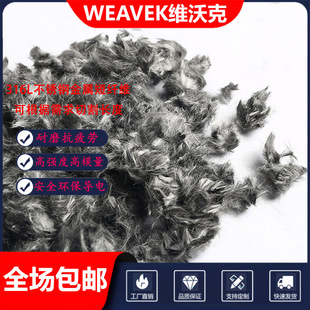 �S�ҬF؛����1mm/3mm/5mm���o늽����w�S����316L���P䓶��w�S