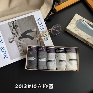 2013��ĸ߅ ����Ů ʿ����ѝ ���s�N�w ��l��ɫ���b�ȴ��׃���