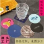 餐厅酒吧定制圆形纸杯垫