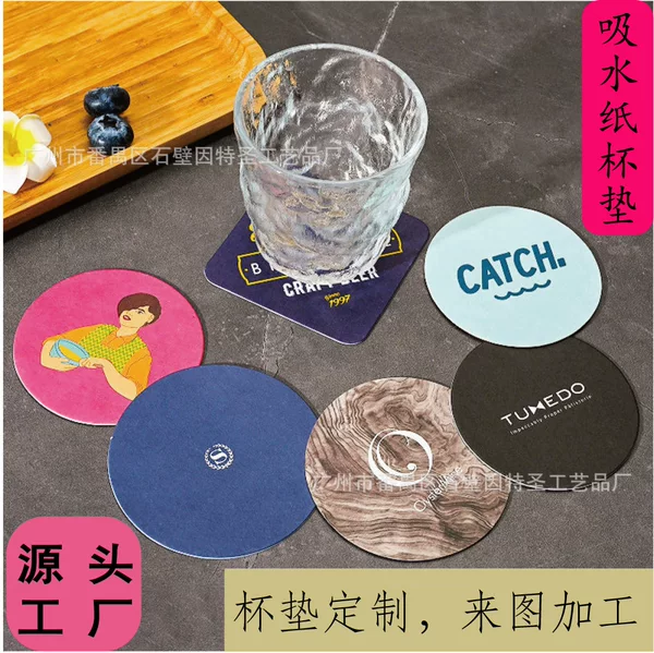 Customized Restaurant Round Absorbent Paper Coasters Bar Beer Coasters Recyclable Disposable Paper Coasters Cork Coasters