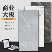 12mm�񏊻��ͺ�ľ�ذ����ô���ʯ�y�Ұ׺�ɫչ�d�����i�۵ذ幤�S