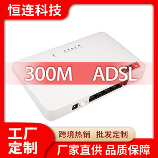 ADSL Wired ADSL2 + Modem Router RJ11 North Korea Wired ADSL